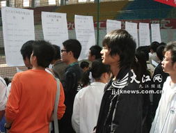 九江大學生就業創業服務咨詢推介會成功舉辦，精準服務助力學子揚帆啟航