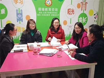 社區(qū)家庭教育項(xiàng)目執(zhí)行觀察 服務(wù)下沉見成效，賦能家庭共成長(zhǎng)