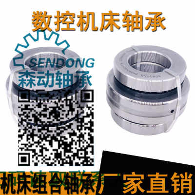 瓦房店軸承、機(jī)床軸承與廚衛(wèi)日用雜品研發(fā)的創(chuàng)新交匯