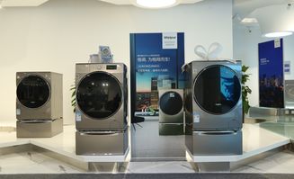 三駕馬車(chē)齊驅(qū)，智造未來(lái) 惠而浦以中國(guó)總部、全球研發(fā)中心與智能工廠深耕中國(guó)廚衛(wèi)市場(chǎng)