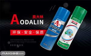 奧大林汽車自噴漆品牌簡介與評測 專業(yè)品質(zhì)，便捷修復(fù)之選